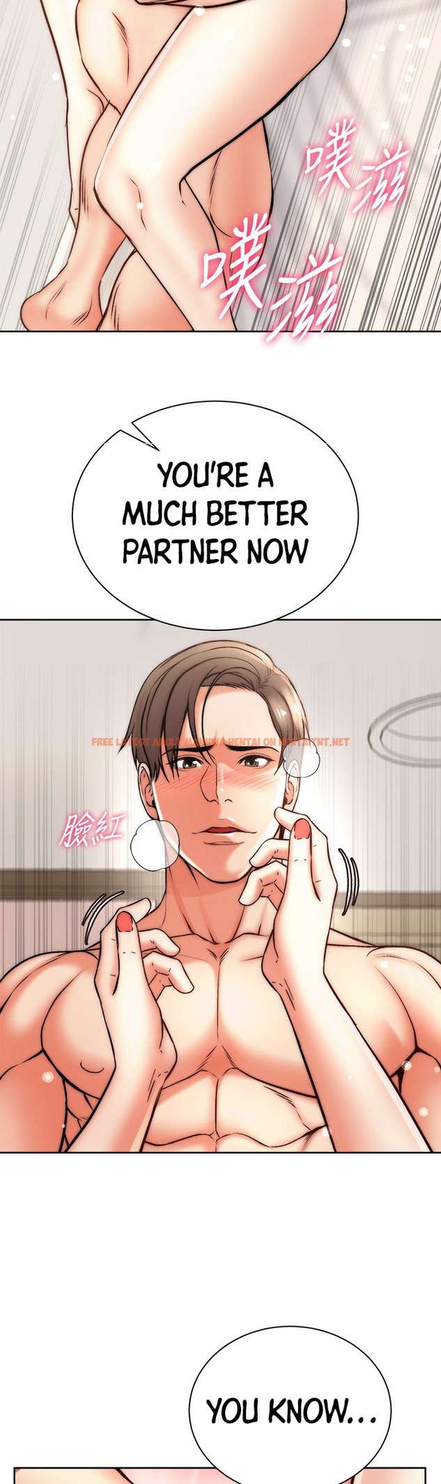 Read Hentai Image 23 338 in comic Eunhye’s Supermarket - Chapter 69 - hentaitnt.net
