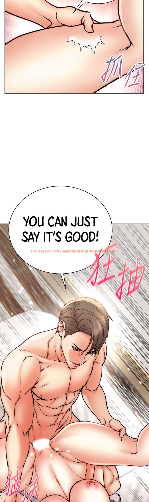 Read Hentai Image 24 338 in comic Eunhye’s Supermarket - Chapter 69 - hentaitnt.net