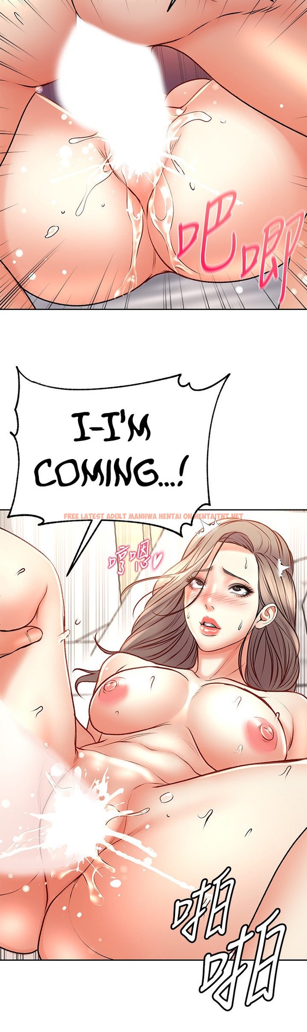 Read Hentai Image 27 338 in comic Eunhye’s Supermarket - Chapter 69 - hentaitnt.net