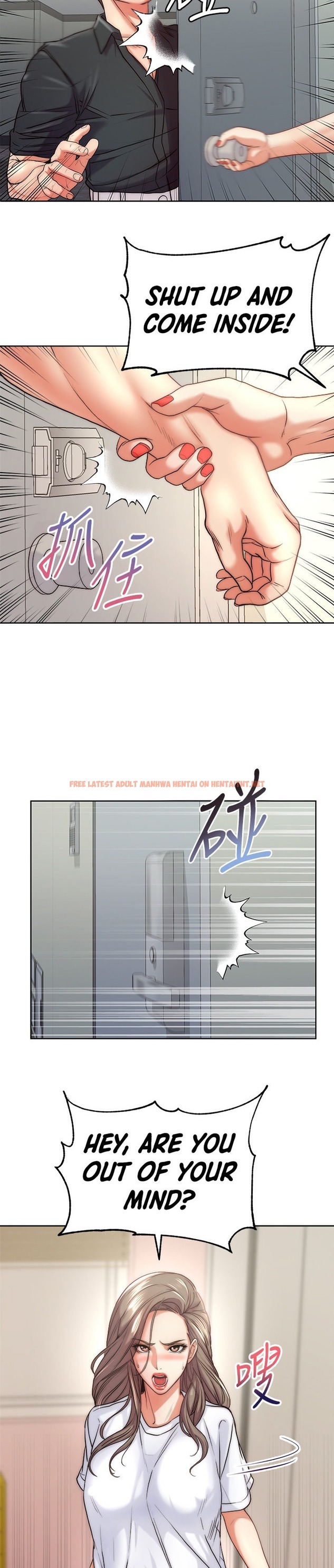 Read Hentai Image 3 337 in comic Eunhye’s Supermarket - Chapter 69 - hentaitnt.net