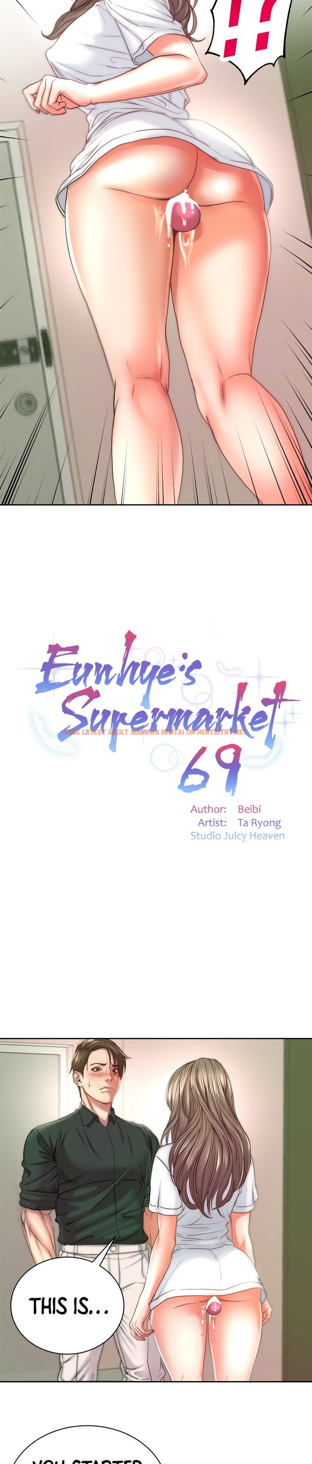 Read Hentai Image 5 337 in comic Eunhye’s Supermarket - Chapter 69 - hentaitnt.net