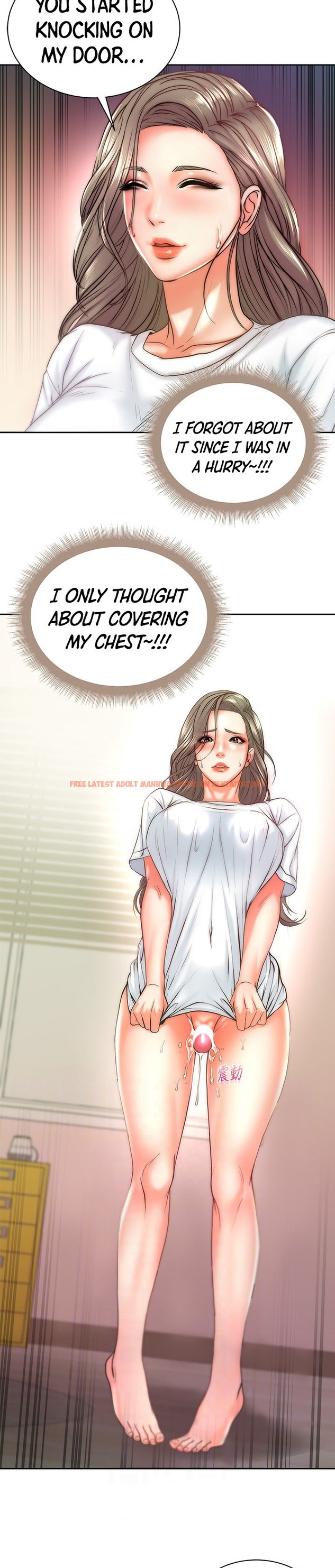 Read Hentai Image 6 337 in comic Eunhye’s Supermarket - Chapter 69 - hentaitnt.net