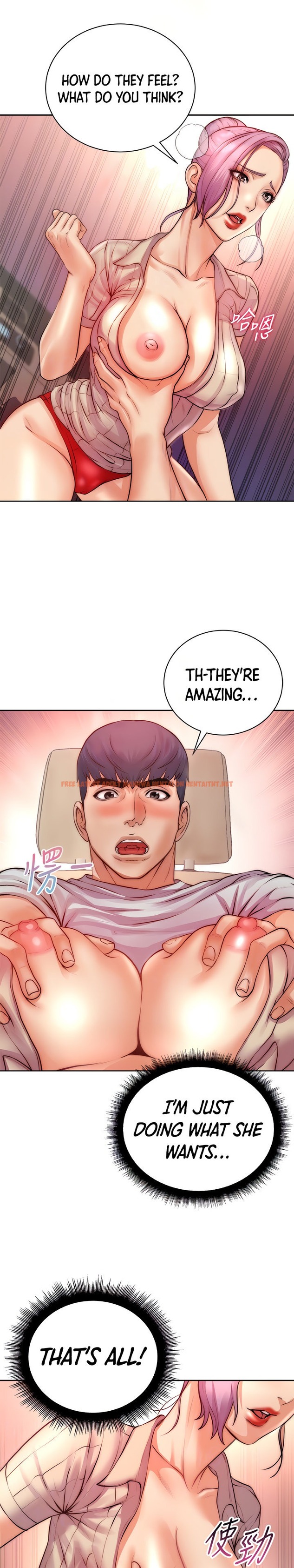Read Hentai Image 12 338 in comic Eunhye’s Supermarket - Chapter 70 - hentaitnt.net