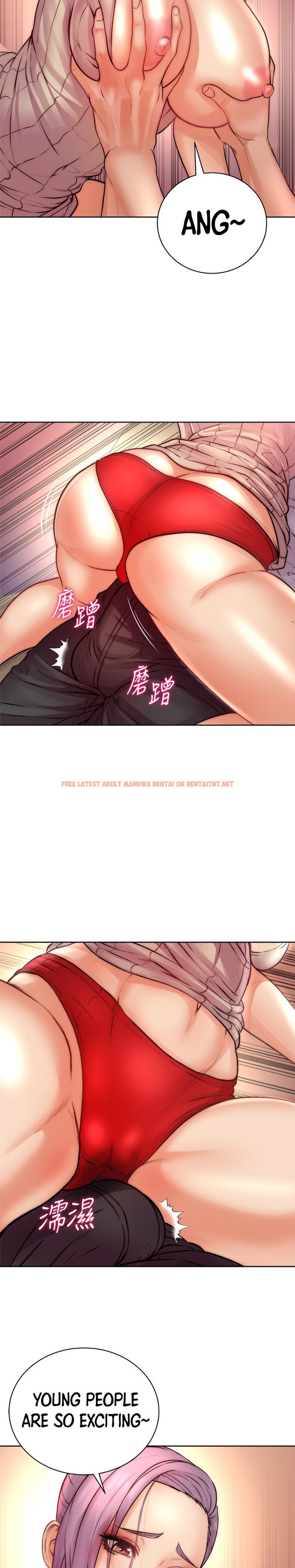 Read Hentai Image 13 338 in comic Eunhye’s Supermarket - Chapter 70 - hentaitnt.net