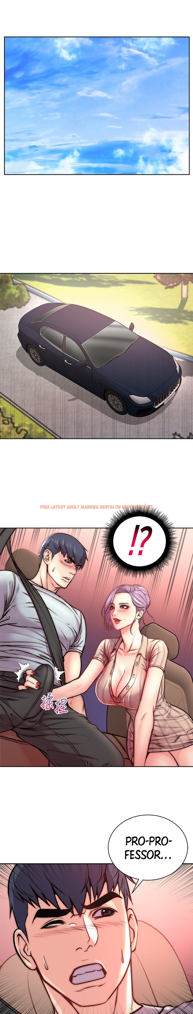 Read Hentai Image 2 338 in comic Eunhye’s Supermarket - Chapter 70 - hentaitnt.net