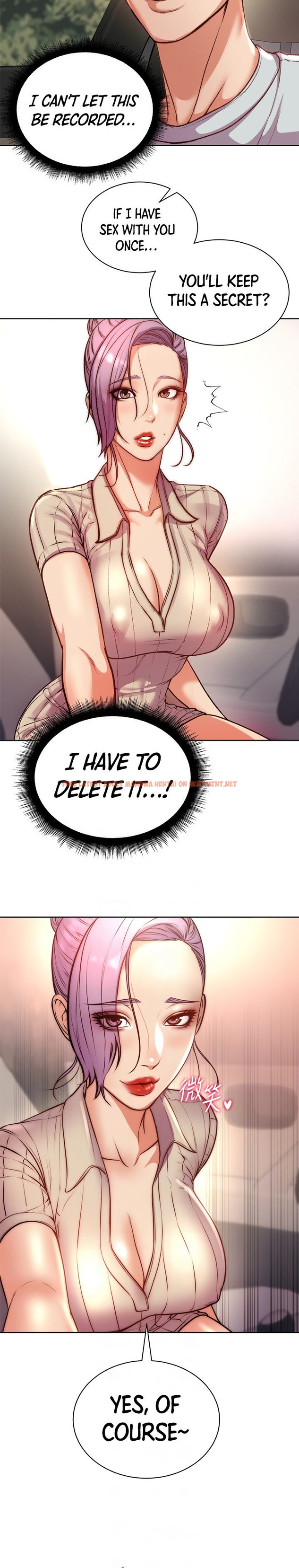 Read Hentai Image 5 338 in comic Eunhye’s Supermarket - Chapter 70 - hentaitnt.net