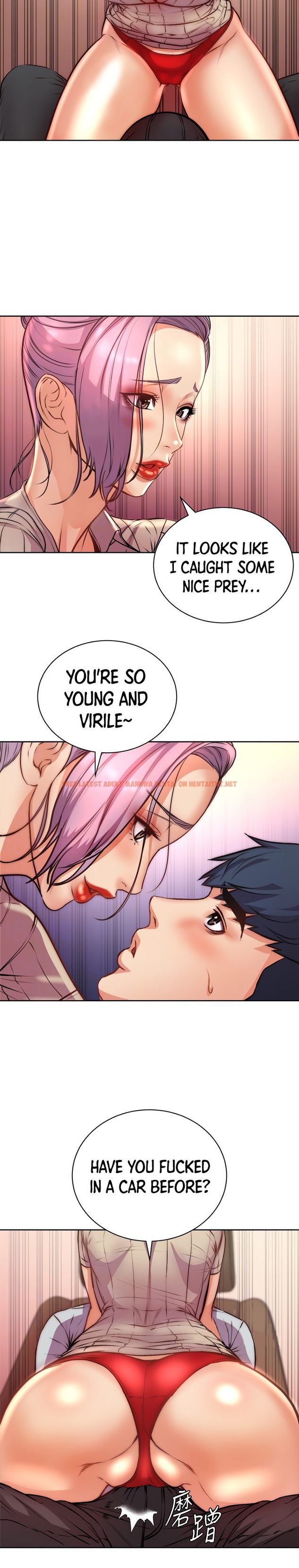 Read Hentai Image 7 338 in comic Eunhye’s Supermarket - Chapter 70 - hentaitnt.net