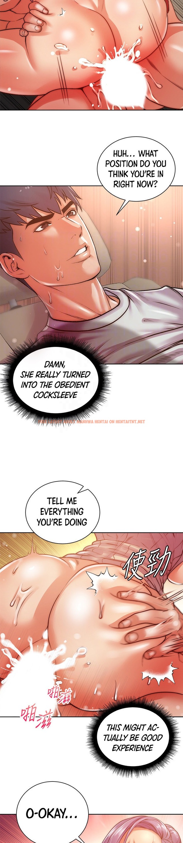 Read Hentai Image 12 338 in comic Eunhye’s Supermarket - Chapter 71 - hentaitnt.net
