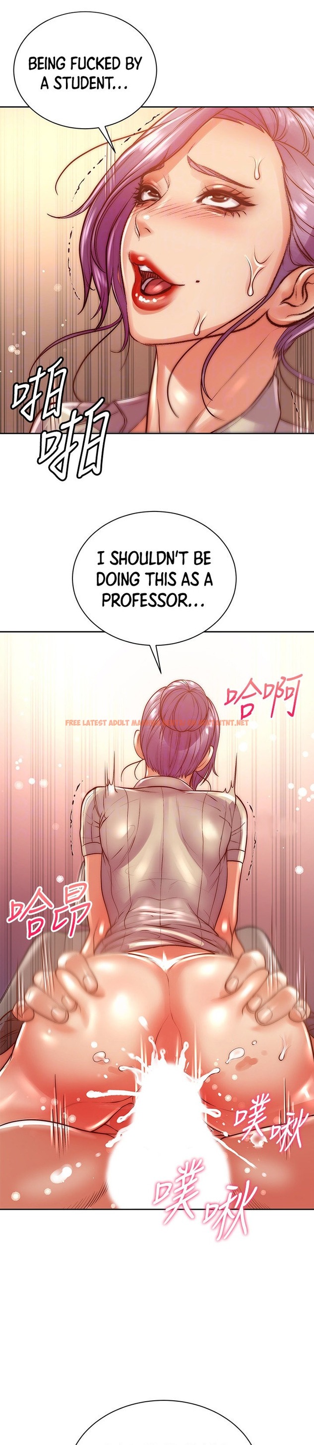 Read Hentai Image 16 338 in comic Eunhye’s Supermarket - Chapter 71 - hentaitnt.net