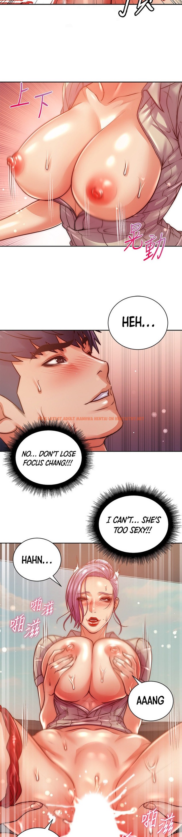Read Hentai Image 18 338 in comic Eunhye’s Supermarket - Chapter 71 - hentaitnt.net