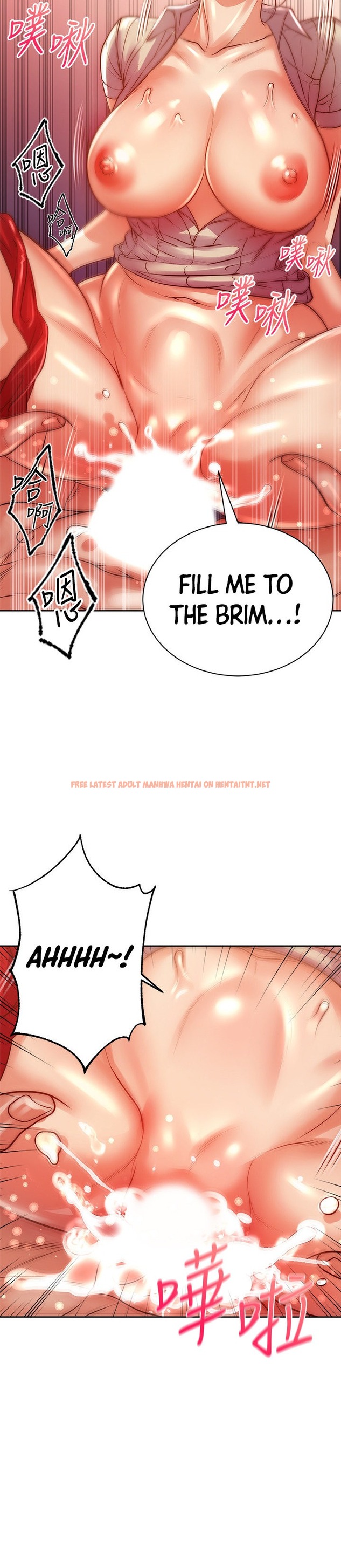 Read Hentai Image 20 338 in comic Eunhye’s Supermarket - Chapter 71 - hentaitnt.net