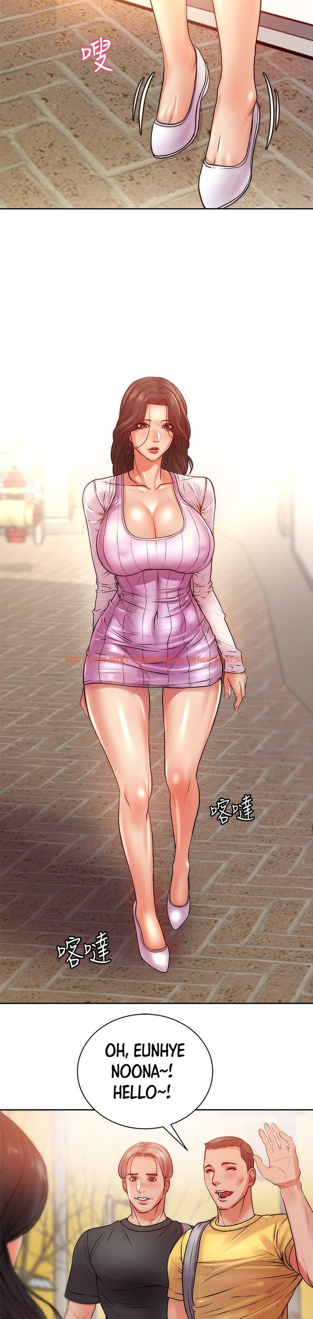 Read Hentai Image 25 338 in comic Eunhye’s Supermarket - Chapter 71 - hentaitnt.net