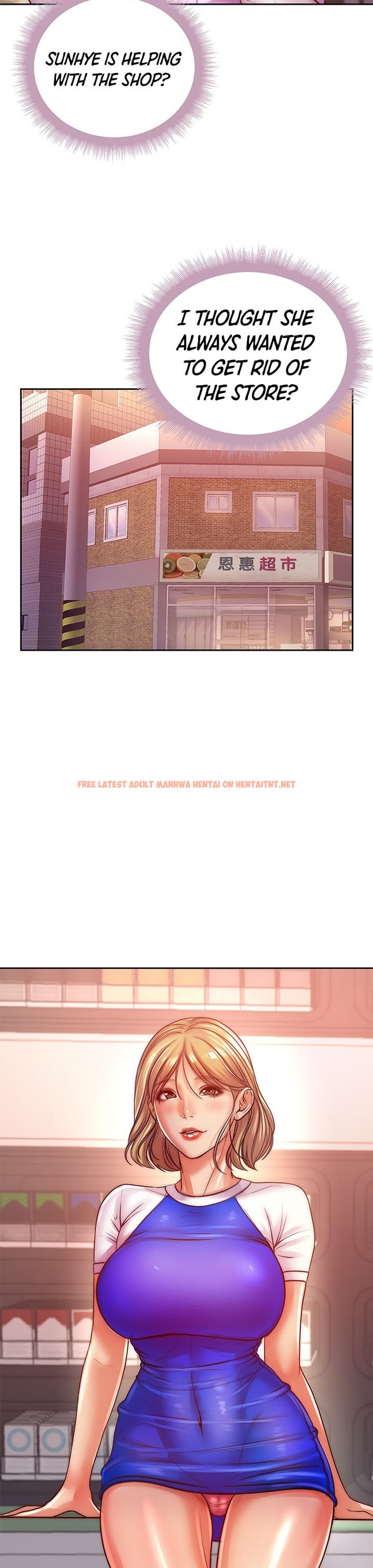 Read Hentai Image 28 338 in comic Eunhye’s Supermarket - Chapter 71 - hentaitnt.net