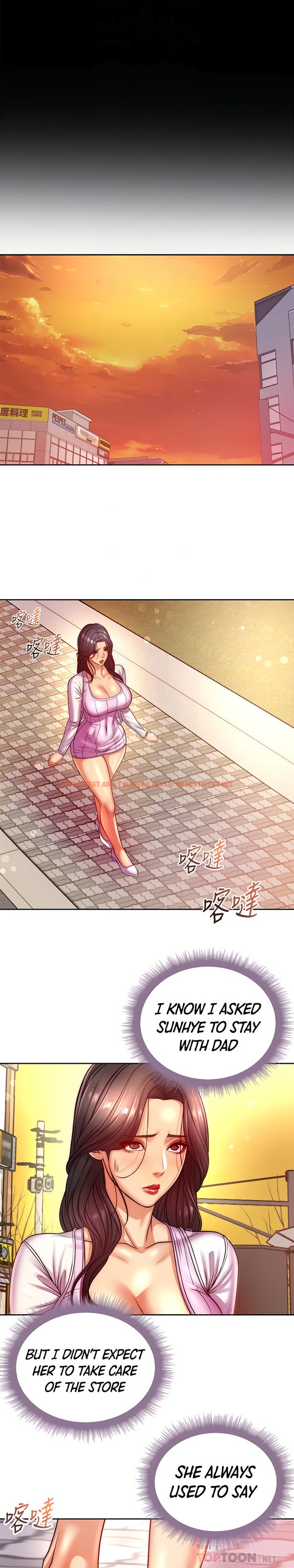 Read Hentai Image 15 486 in comic Eunhye’s Supermarket - Chapter 72 - hentaitnt.net