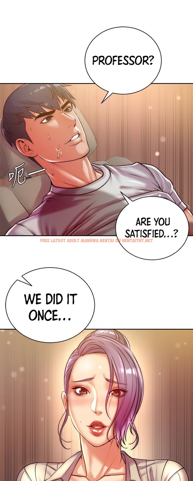 Read Hentai Image 21 486 in comic Eunhye’s Supermarket - Chapter 72 - hentaitnt.net