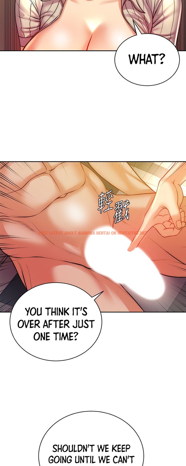 Read Hentai Image 22 486 in comic Eunhye’s Supermarket - Chapter 72 - hentaitnt.net
