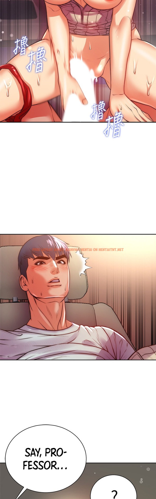 Read Hentai Image 28 486 in comic Eunhye’s Supermarket - Chapter 72 - hentaitnt.net