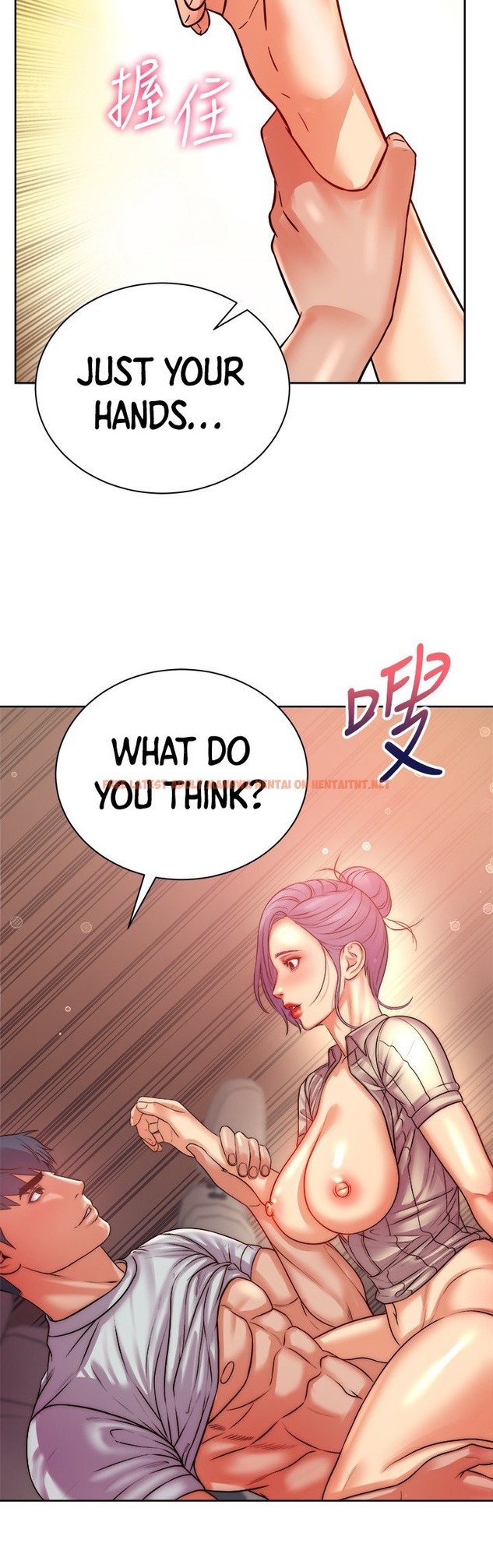 Read Hentai Image 32 486 in comic Eunhye’s Supermarket - Chapter 72 - hentaitnt.net