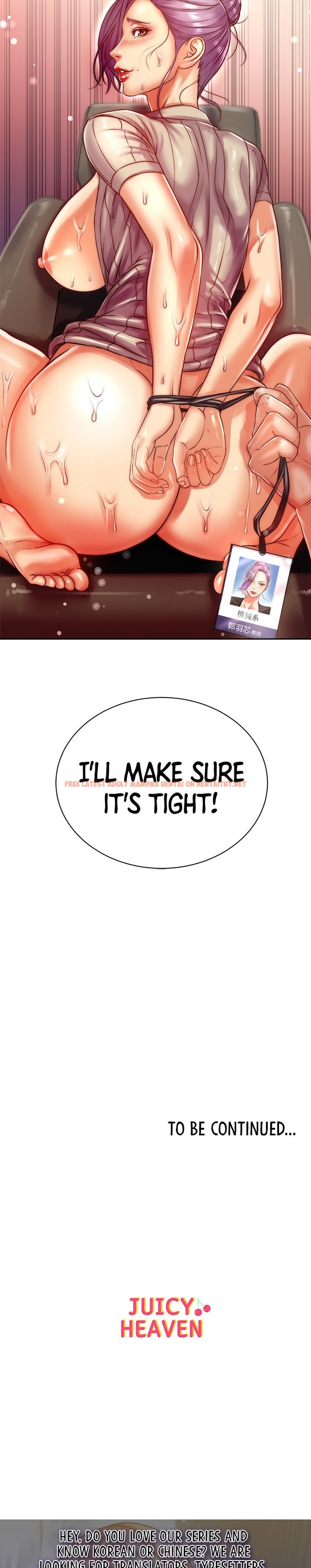 Read Hentai Image 37 486 in comic Eunhye’s Supermarket - Chapter 72 - hentaitnt.net