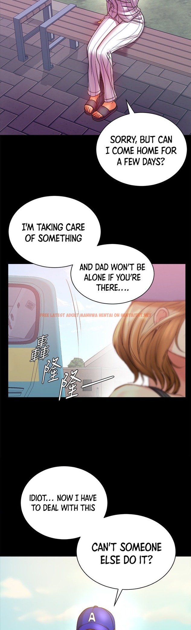 Read Hentai Image 6 486 in comic Eunhye’s Supermarket - Chapter 72 - hentaitnt.net