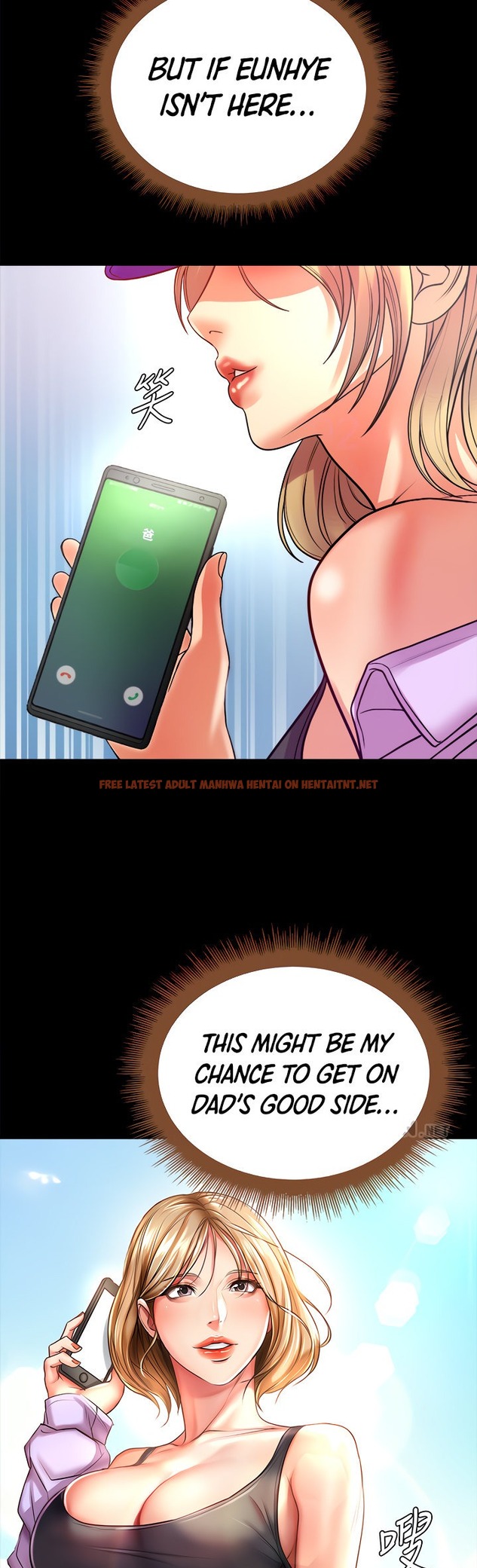 Read Hentai Image 8 486 in comic Eunhye’s Supermarket - Chapter 72 - hentaitnt.net