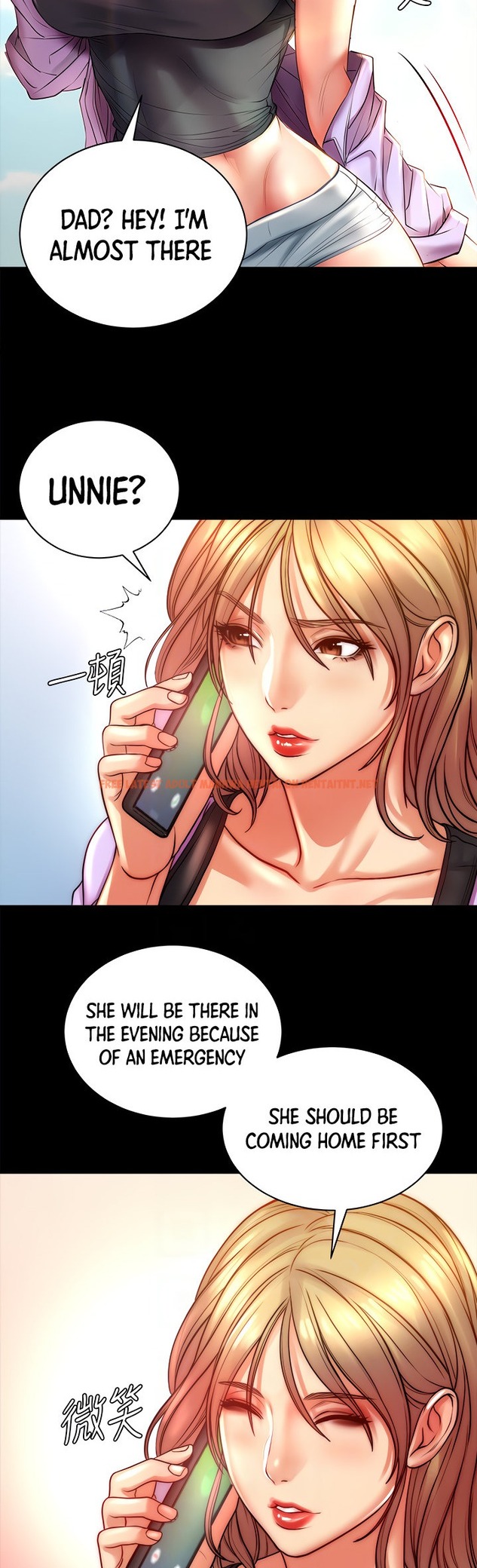 Read Hentai Image 9 486 in comic Eunhye’s Supermarket - Chapter 72 - hentaitnt.net