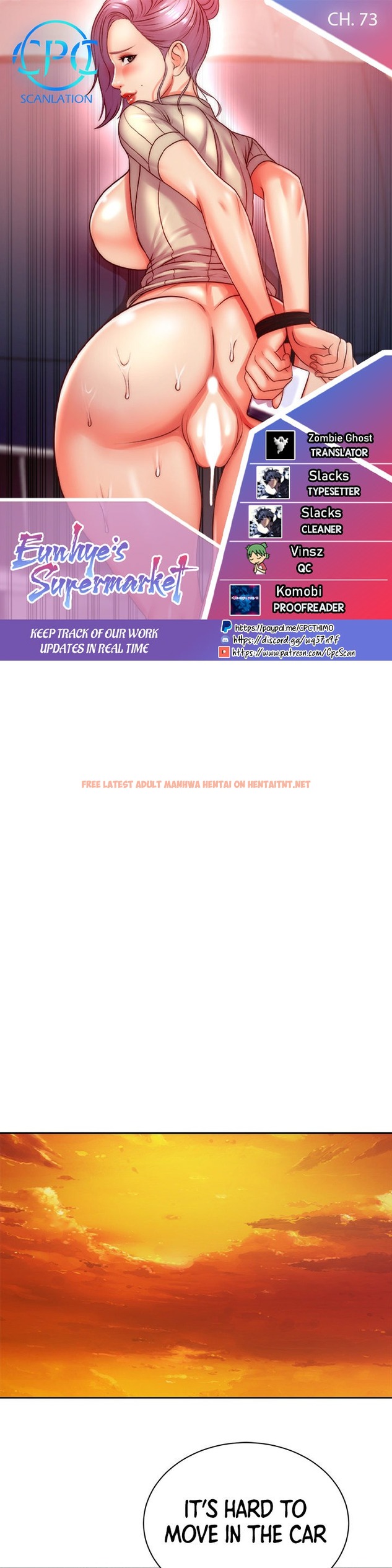 Read Hentai Image 1 380 in comic Eunhye’s Supermarket - Chapter 73 - hentaitnt.net