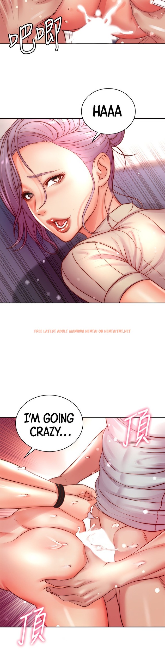 Read Hentai Image 10 380 in comic Eunhye’s Supermarket - Chapter 73 - hentaitnt.net