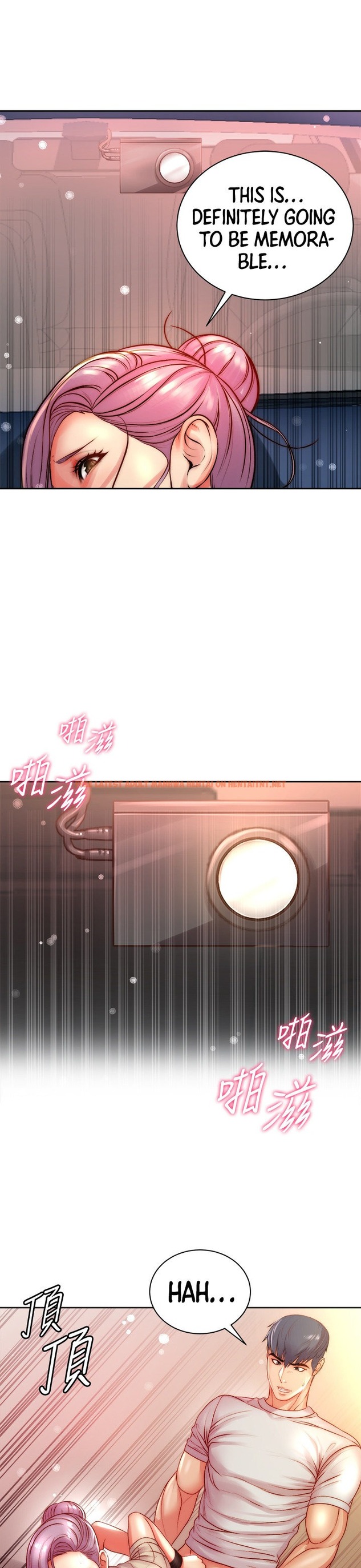 Read Hentai Image 11 380 in comic Eunhye’s Supermarket - Chapter 73 - hentaitnt.net