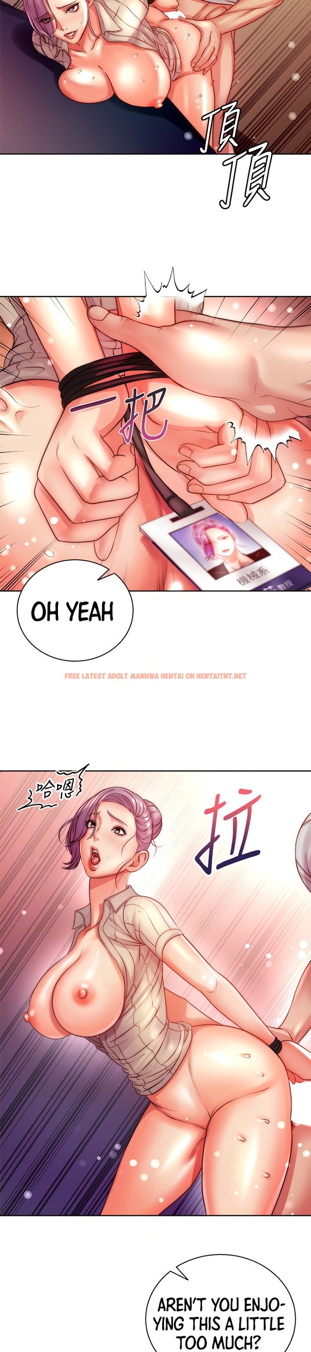 Read Hentai Image 12 380 in comic Eunhye’s Supermarket - Chapter 73 - hentaitnt.net