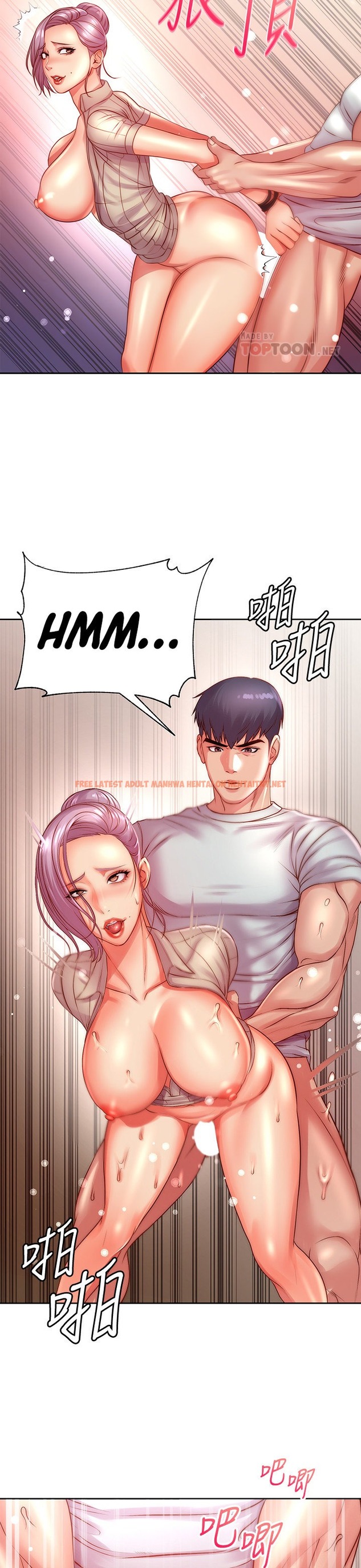 Read Hentai Image 15 380 in comic Eunhye’s Supermarket - Chapter 73 - hentaitnt.net