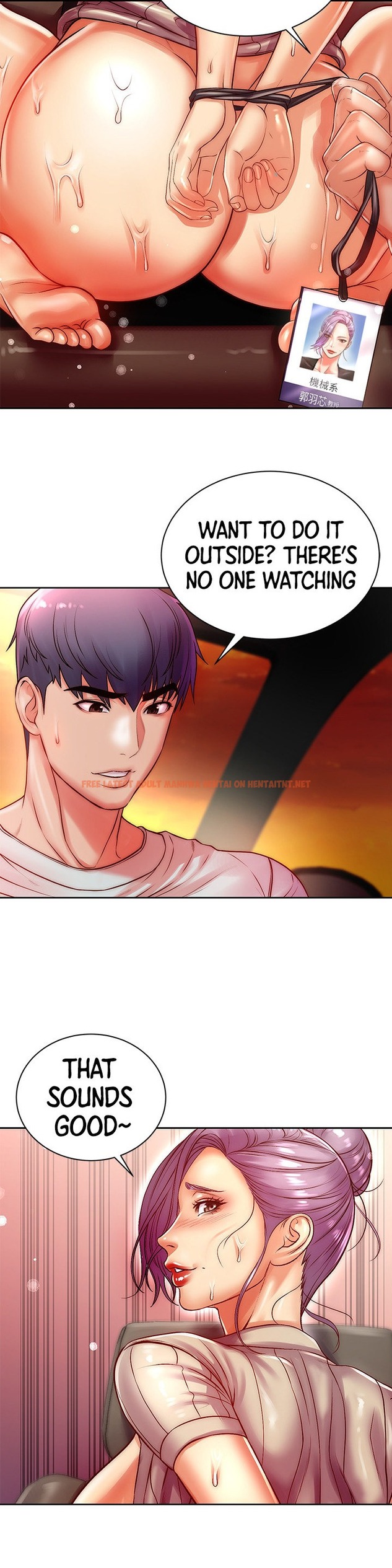 Read Hentai Image 2 380 in comic Eunhye’s Supermarket - Chapter 73 - hentaitnt.net