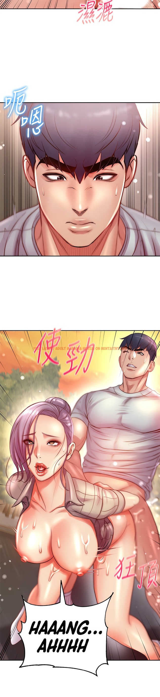 Read Hentai Image 20 380 in comic Eunhye’s Supermarket - Chapter 73 - hentaitnt.net