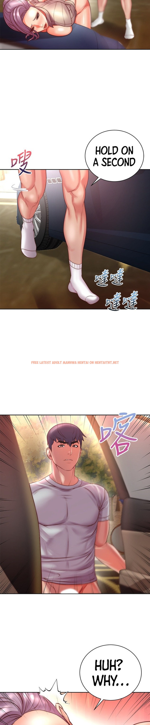 Read Hentai Image 24 380 in comic Eunhye’s Supermarket - Chapter 73 - hentaitnt.net