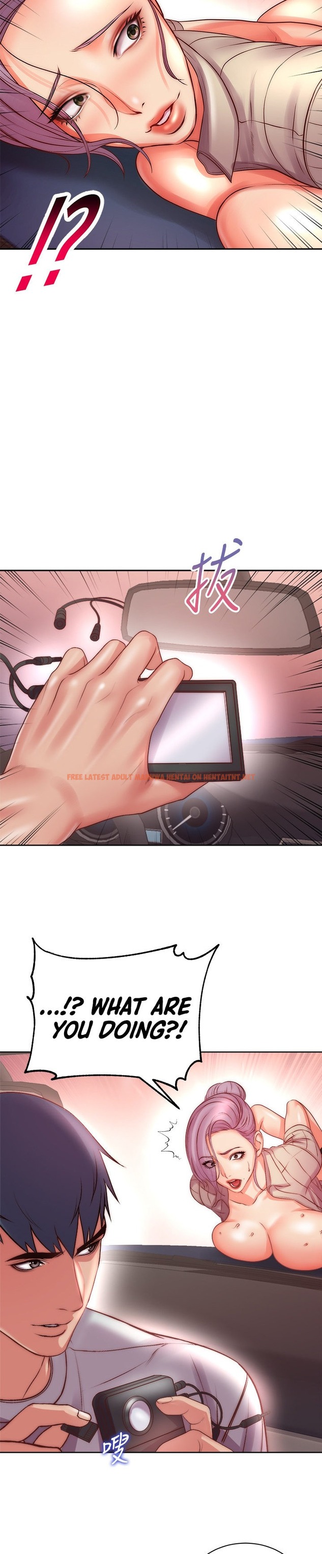 Read Hentai Image 25 380 in comic Eunhye’s Supermarket - Chapter 73 - hentaitnt.net