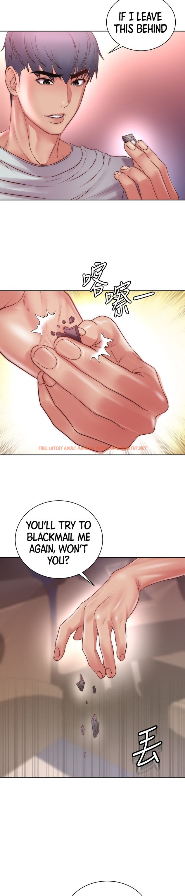 Read Hentai Image 26 380 in comic Eunhye’s Supermarket - Chapter 73 - hentaitnt.net