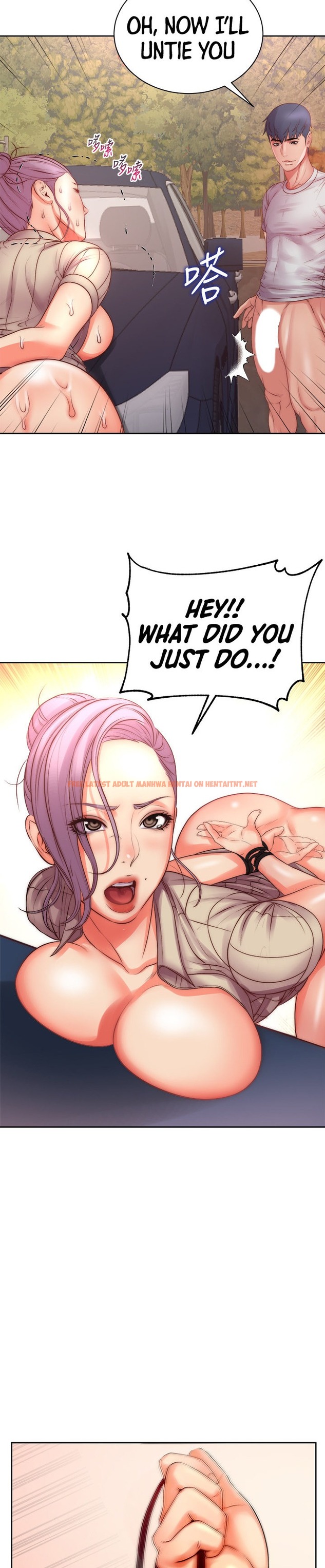 Read Hentai Image 27 380 in comic Eunhye’s Supermarket - Chapter 73 - hentaitnt.net