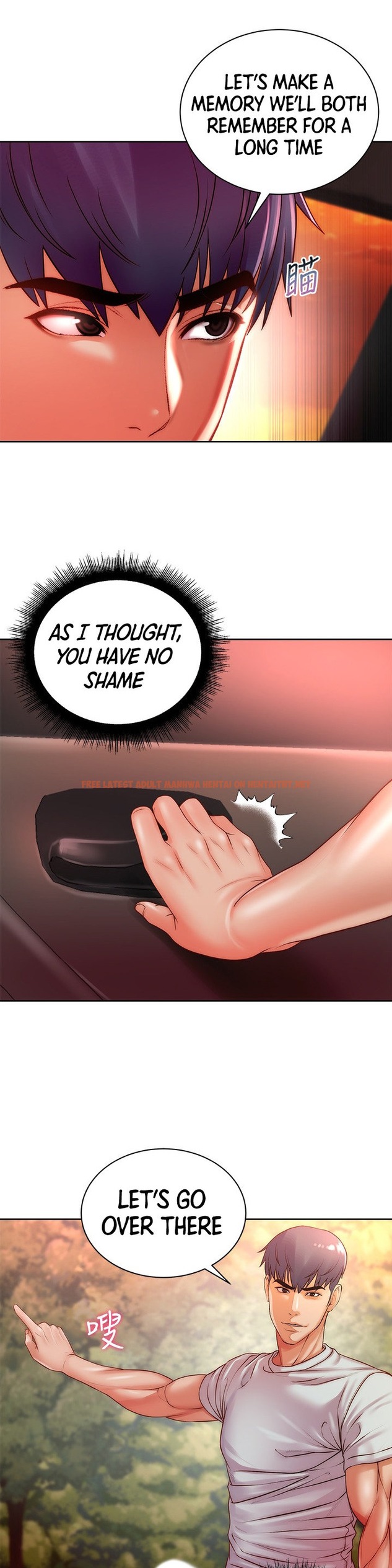 Read Hentai Image 3 380 in comic Eunhye’s Supermarket - Chapter 73 - hentaitnt.net