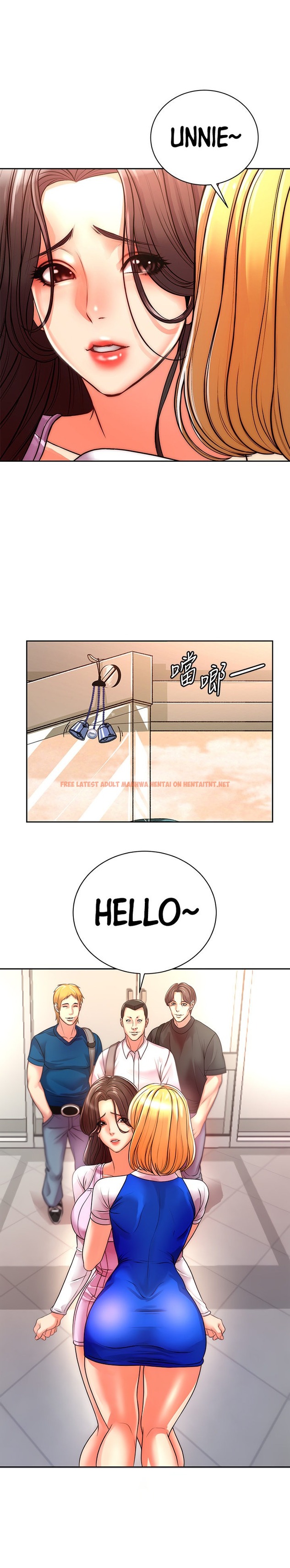 Read Hentai Image 10 186 in comic Eunhye’s Supermarket - Chapter 74 - hentaitnt.net