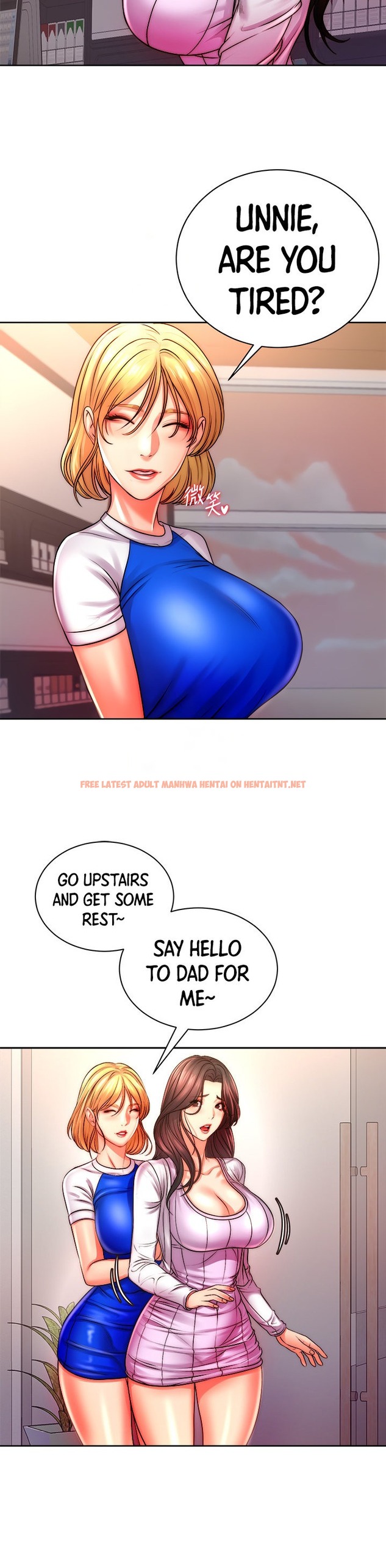 Read Hentai Image 17 186 in comic Eunhye’s Supermarket - Chapter 74 - hentaitnt.net