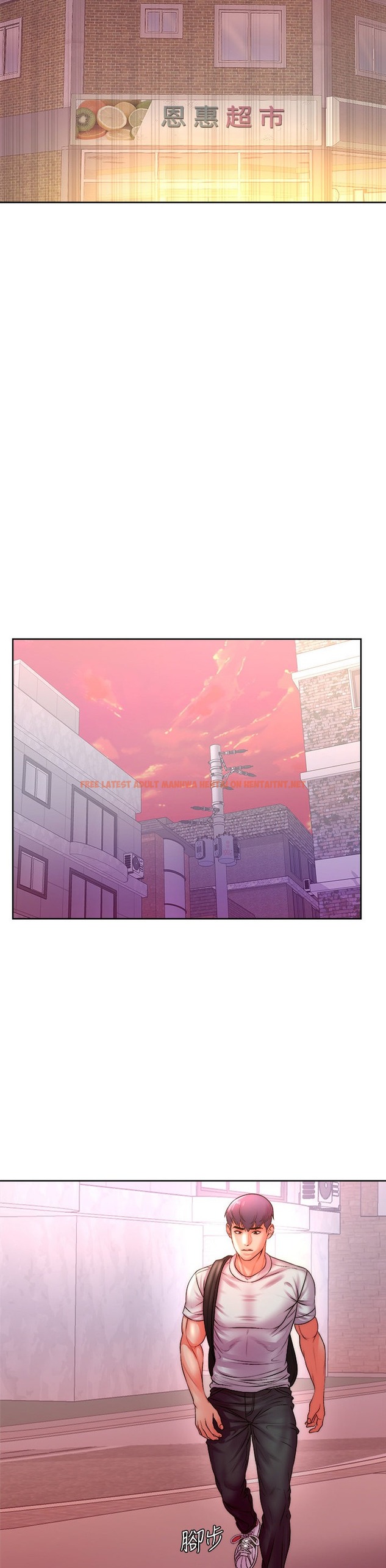 Read Hentai Image 19 186 in comic Eunhye’s Supermarket - Chapter 74 - hentaitnt.net