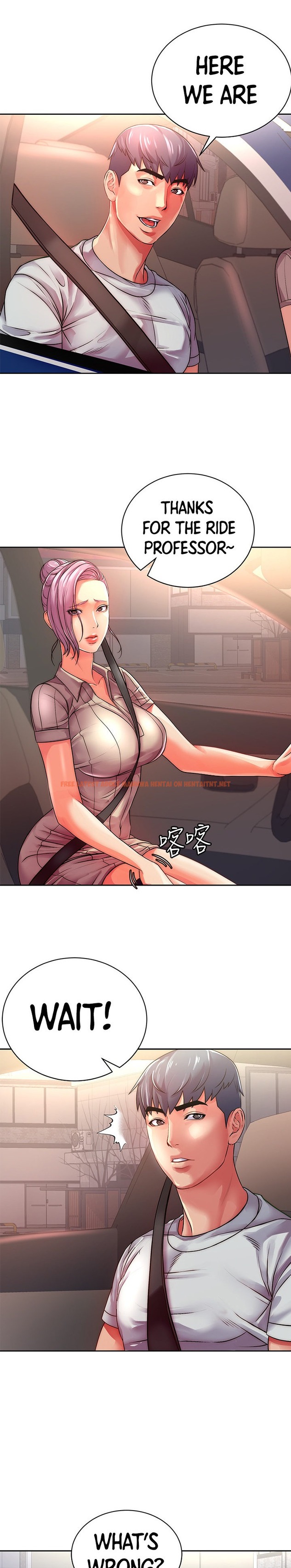 Read Hentai Image 2 186 in comic Eunhye’s Supermarket - Chapter 74 - hentaitnt.net