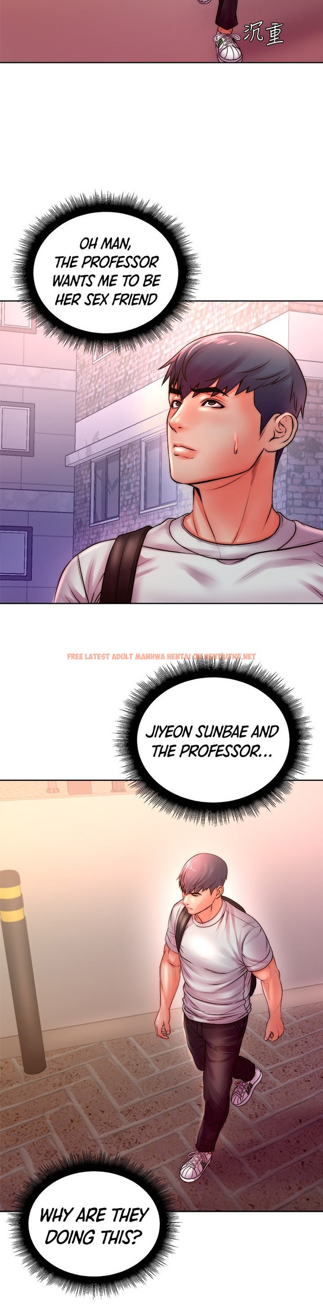 Read Hentai Image 20 186 in comic Eunhye’s Supermarket - Chapter 74 - hentaitnt.net