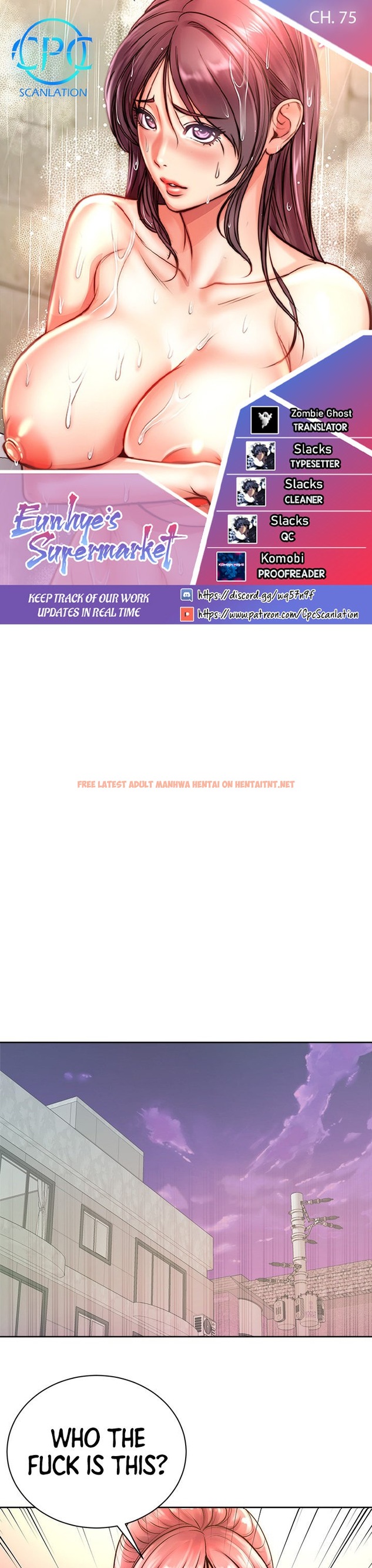 Read Hentai Image 1 507 in comic Eunhye’s Supermarket - Chapter 75 - hentaitnt.net