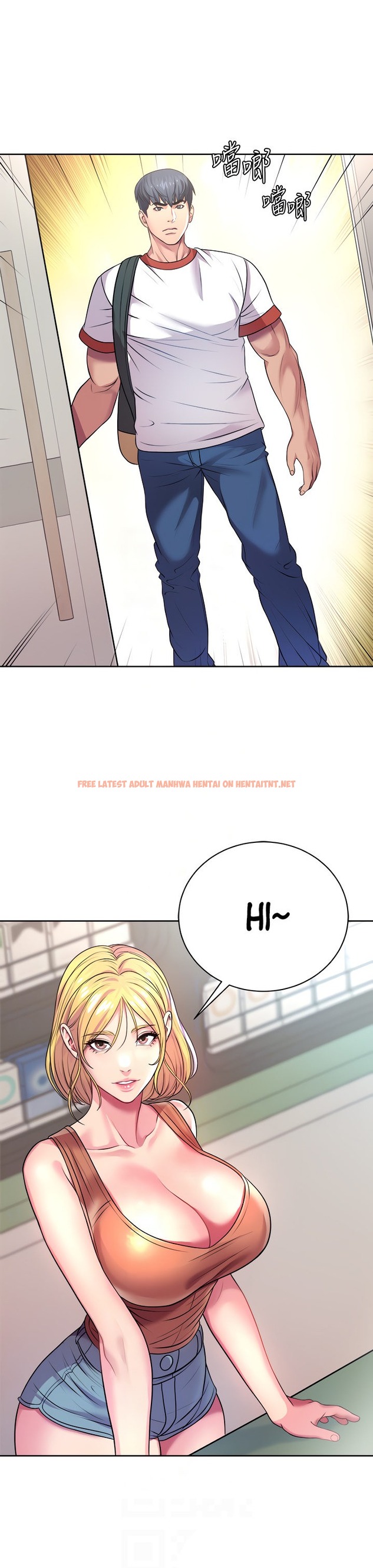 Read Hentai Image 10 507 in comic Eunhye’s Supermarket - Chapter 75 - hentaitnt.net