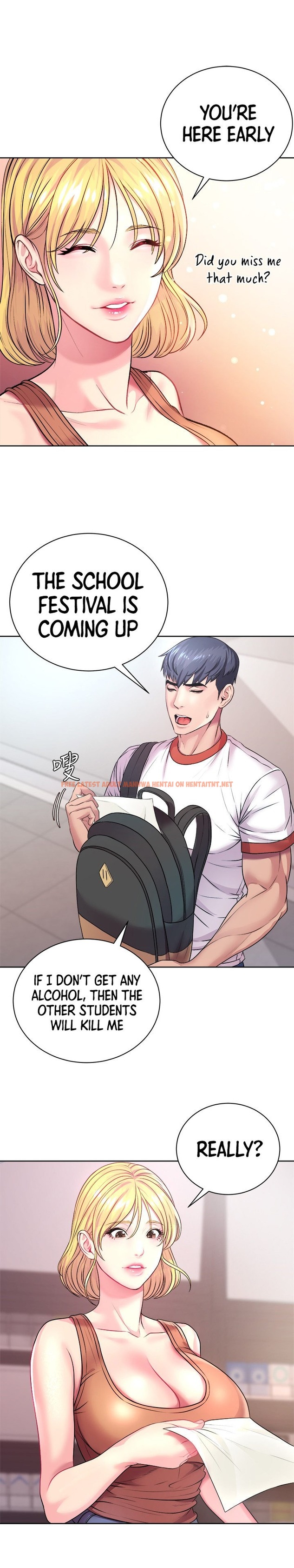 Read Hentai Image 11 507 in comic Eunhye’s Supermarket - Chapter 75 - hentaitnt.net