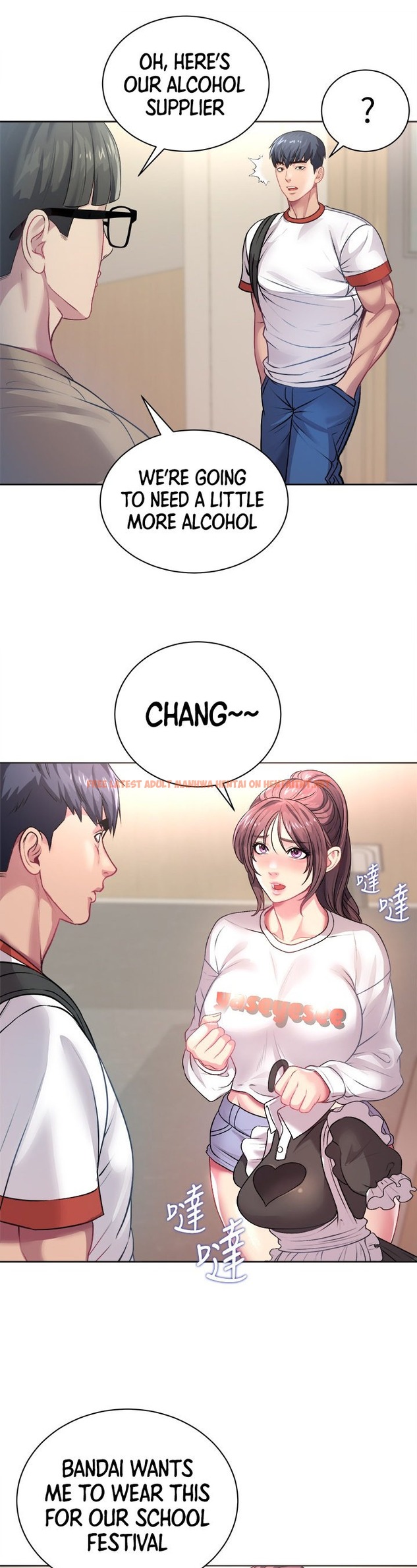 Read Hentai Image 21 507 in comic Eunhye’s Supermarket - Chapter 75 - hentaitnt.net