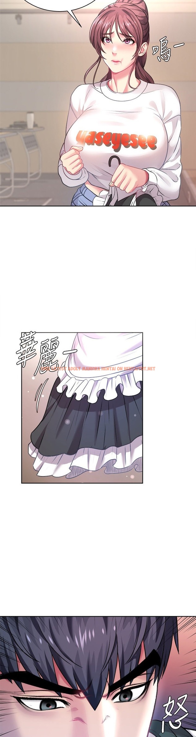 Read Hentai Image 22 507 in comic Eunhye’s Supermarket - Chapter 75 - hentaitnt.net