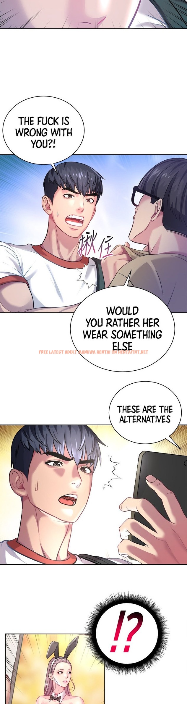 Read Hentai Image 23 507 in comic Eunhye’s Supermarket - Chapter 75 - hentaitnt.net
