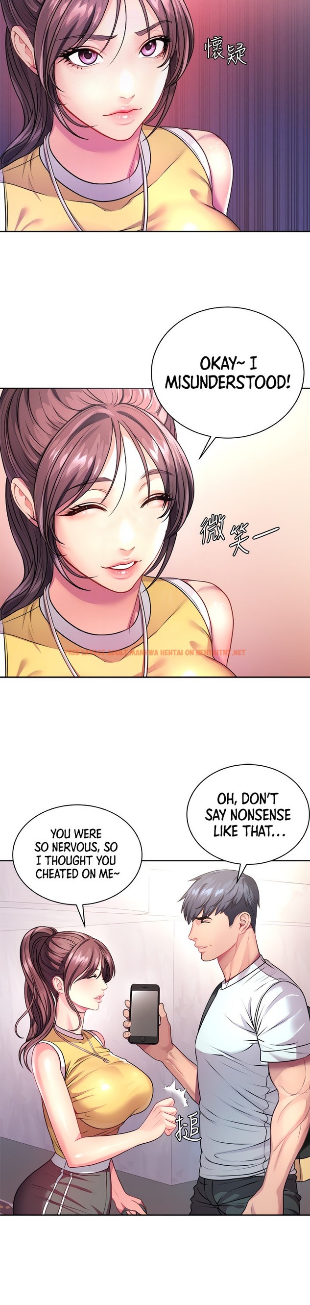 Read Hentai Image 4 507 in comic Eunhye’s Supermarket - Chapter 75 - hentaitnt.net